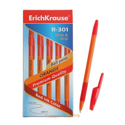 Ручка шариковая Erich Krause R-301ORANGE Stick&Grip 0.35 мм красный (50шт)